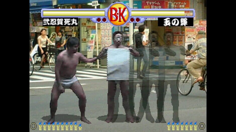 Скриншот 5 из Brief Karate Foolish