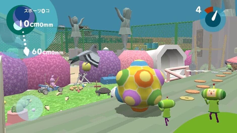 Скриншот 5 из Touch My Katamari