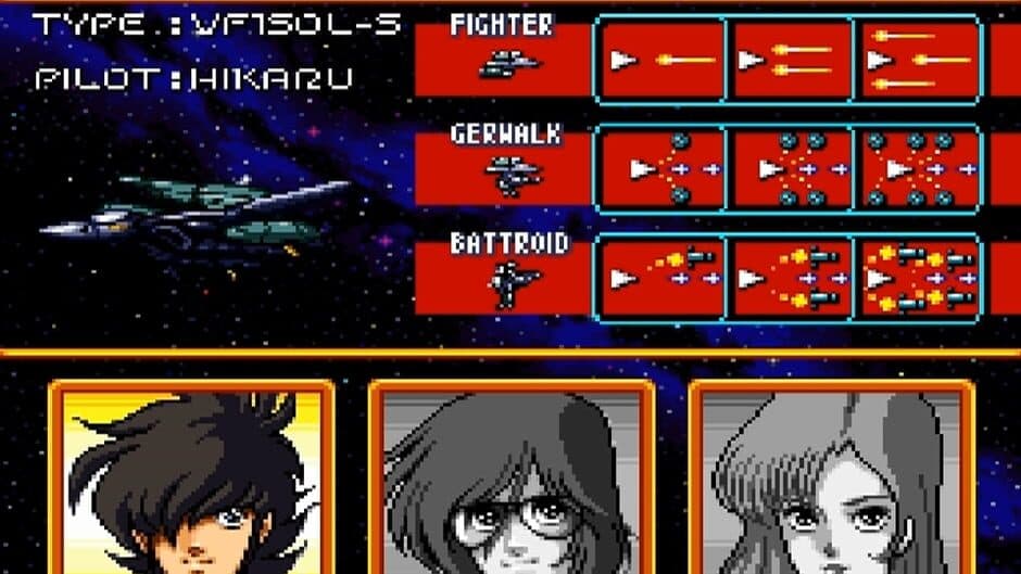 Скриншот 6 из Choujikuu Yousai Macross: Scrambled Valkyrie