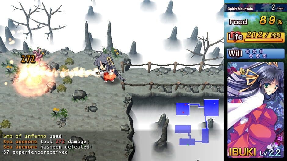 Скриншот 2 из Kagura Douchuuki