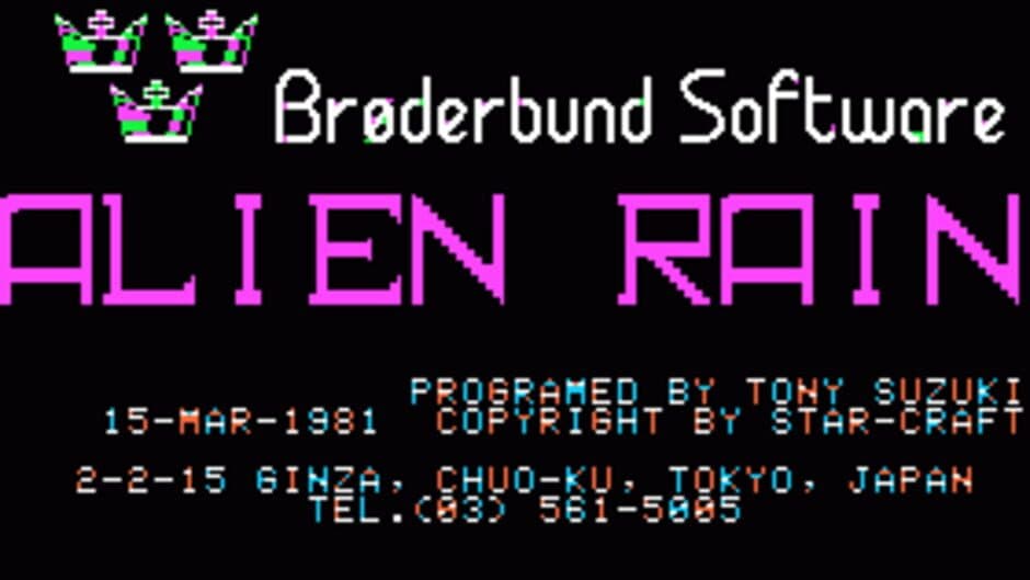 Скриншот 1 из Alien Rain