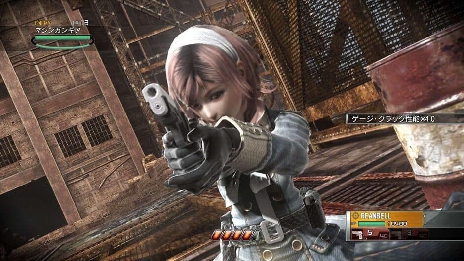 Скриншот 1 из Resonance of Fate