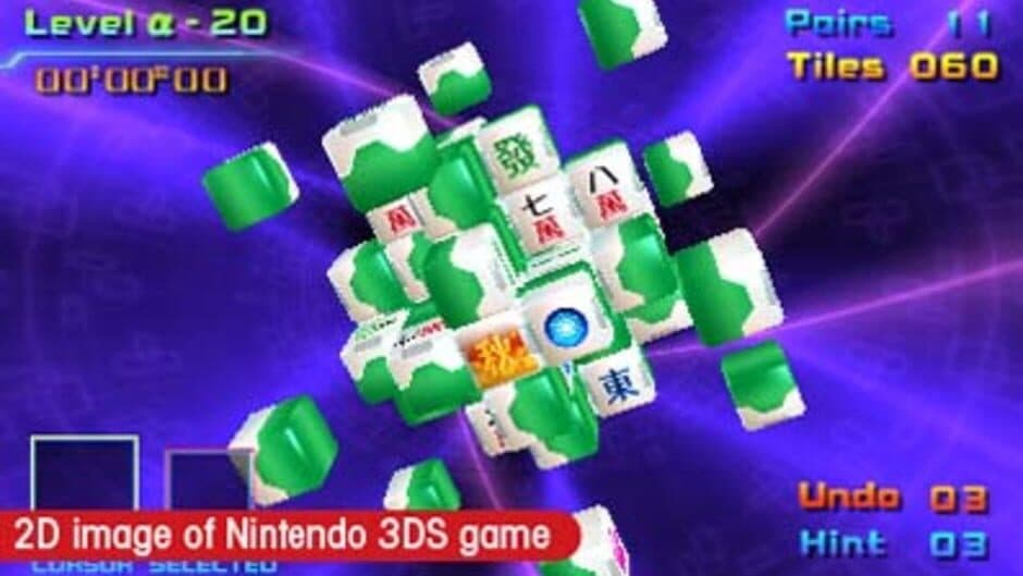 Скриншот 9 из Mahjong Cub3d