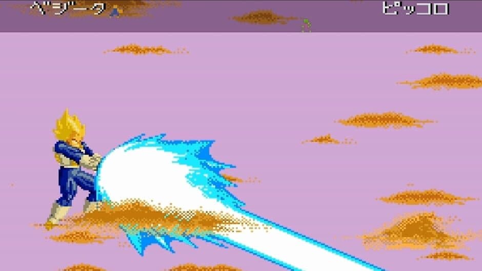 Скриншот 1 из Dragon Ball Z: Super Butouden 2