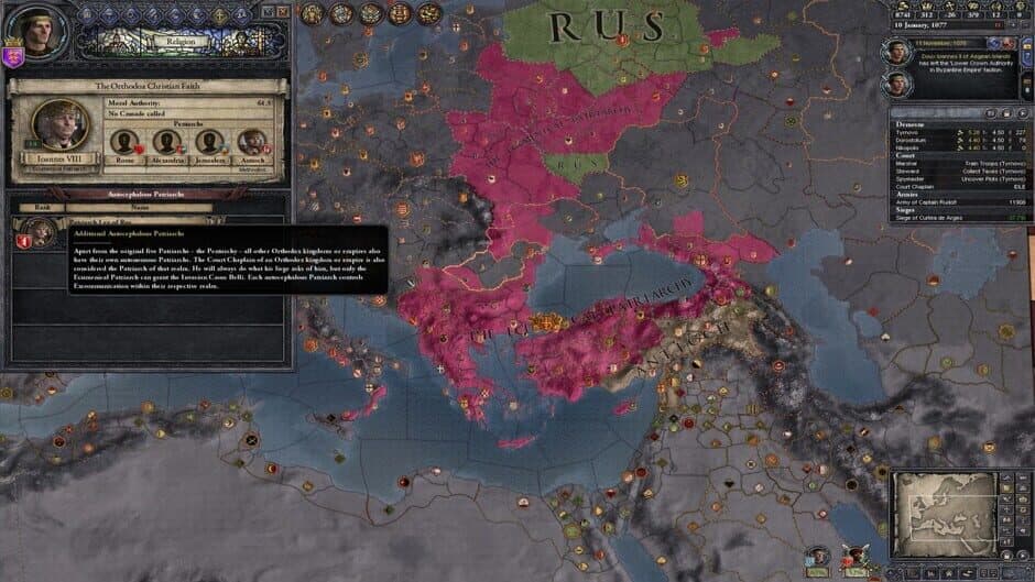 Скриншот 5 из Crusader Kings II: Legacy of Rome