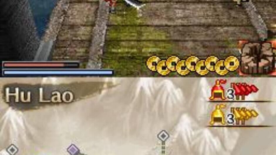 Скриншот 1 из Dynasty Warriors DS: Fighter's Battle