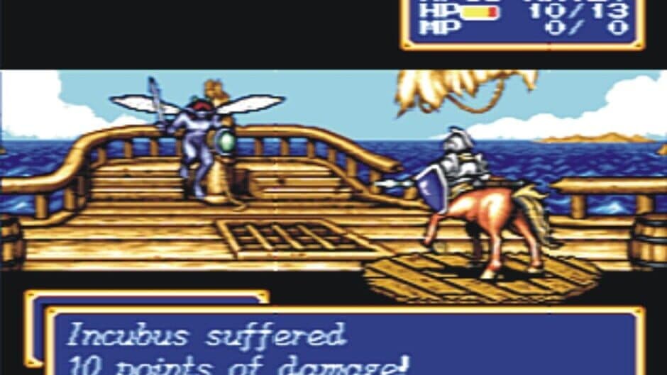Скриншот 5 из Shining Force CD