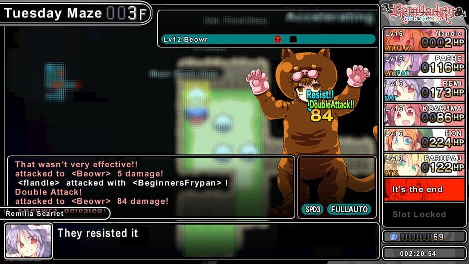 Скриншот 11 из Remyadry