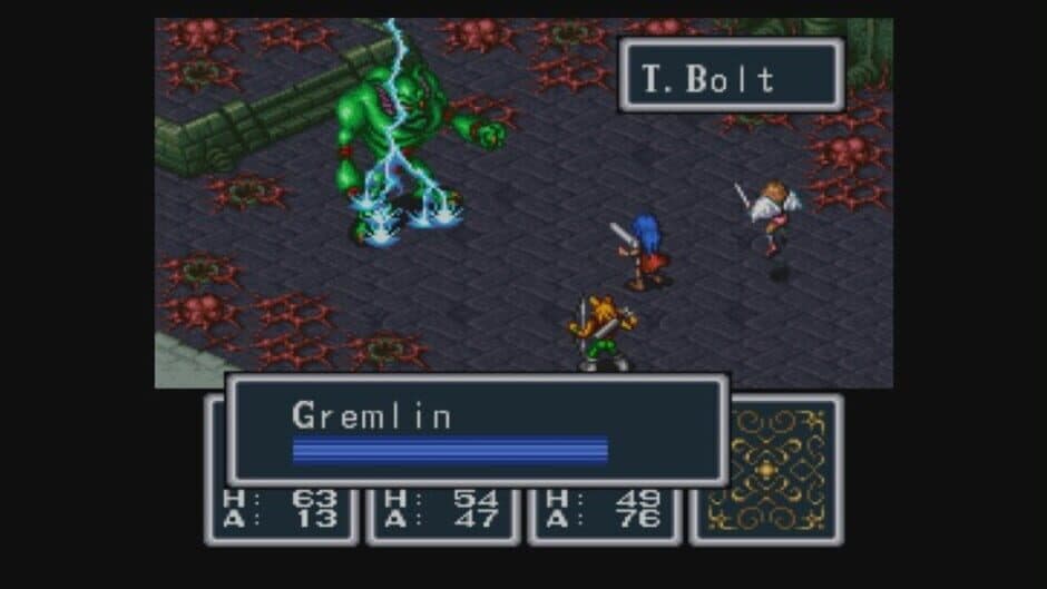 Скриншот 1 из Breath of Fire