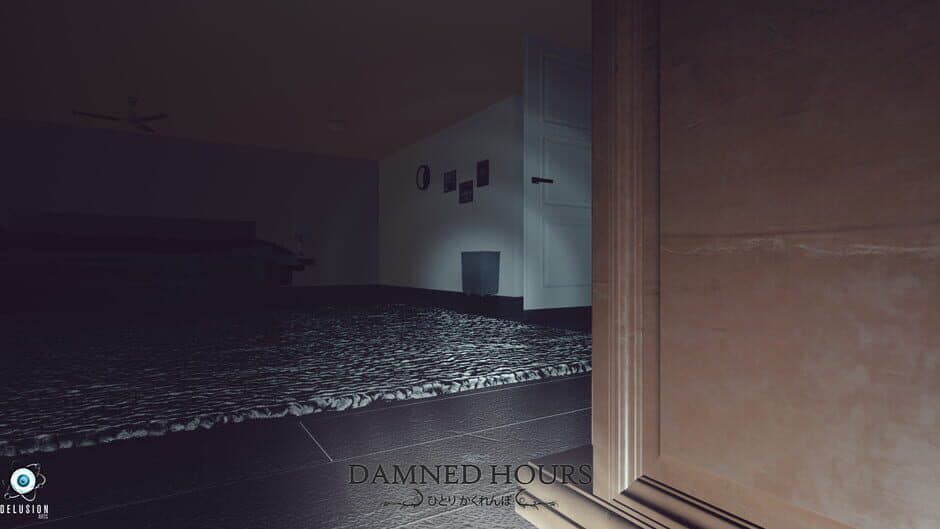 Скриншот 3 из Damned Hours