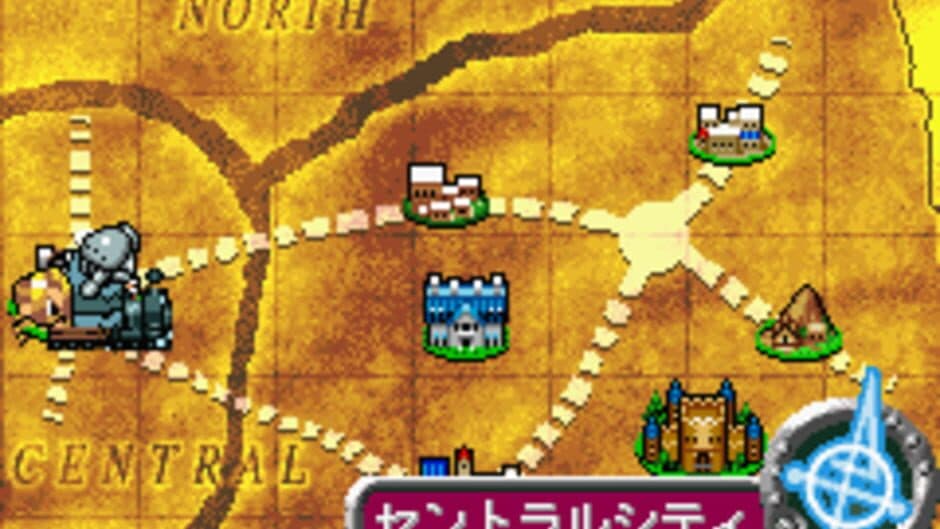 Скриншот 5 из Fullmetal Alchemist: Stray Rondo