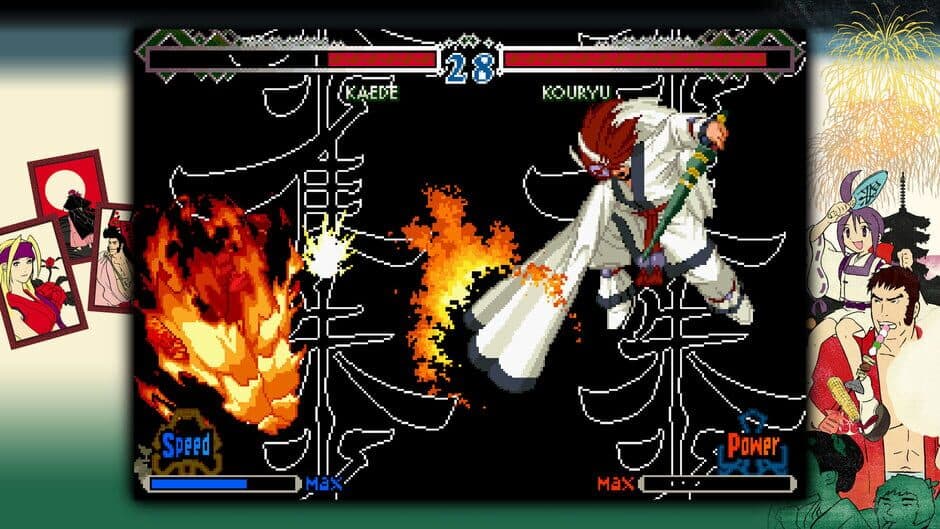 Скриншот 1 из The Last Blade 2