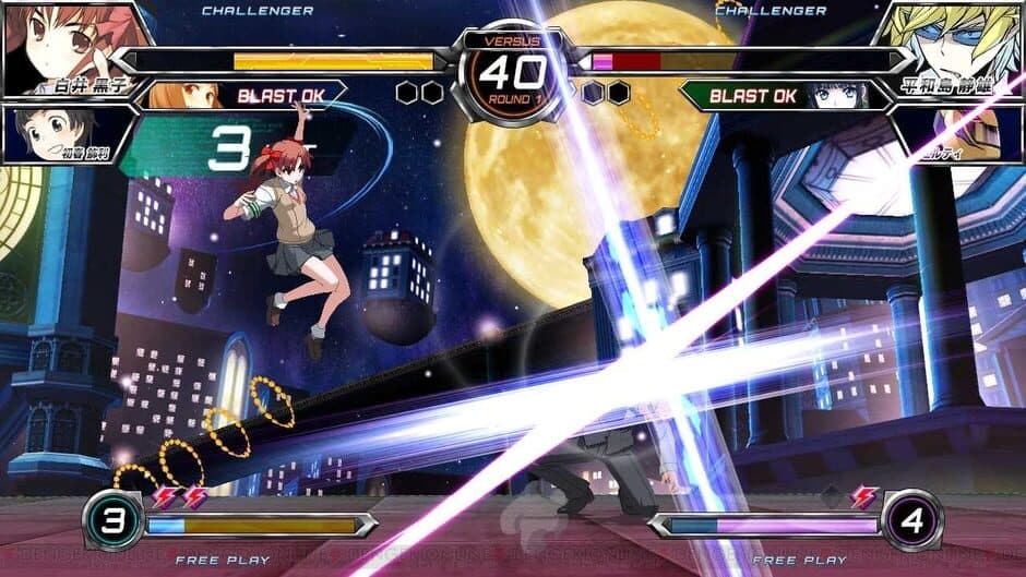 Скриншот 1 из Dengeki Bunko: Fighting Climax Ignition