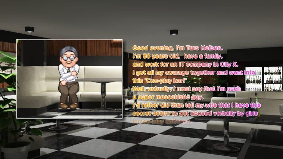 Скриншот 1 из The Houchi Play