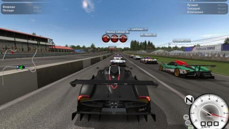 Скриншот 1 из Race Injection