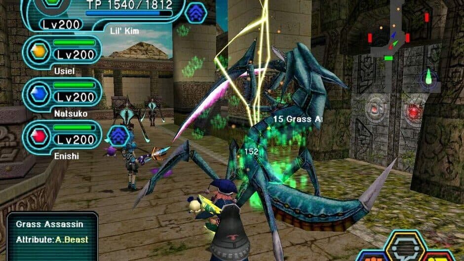 Скриншот 1 из Phantasy Star Online Blue Burst