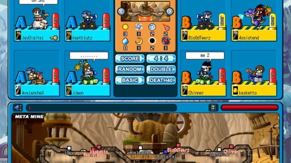 Скриншот 4 из GunBound