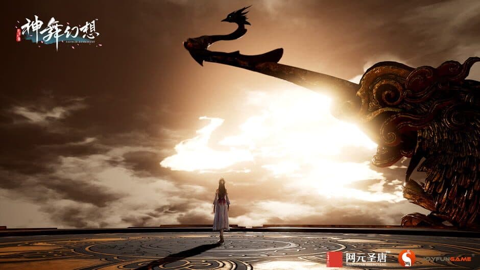 Скриншот 4 из Faith of Danschant