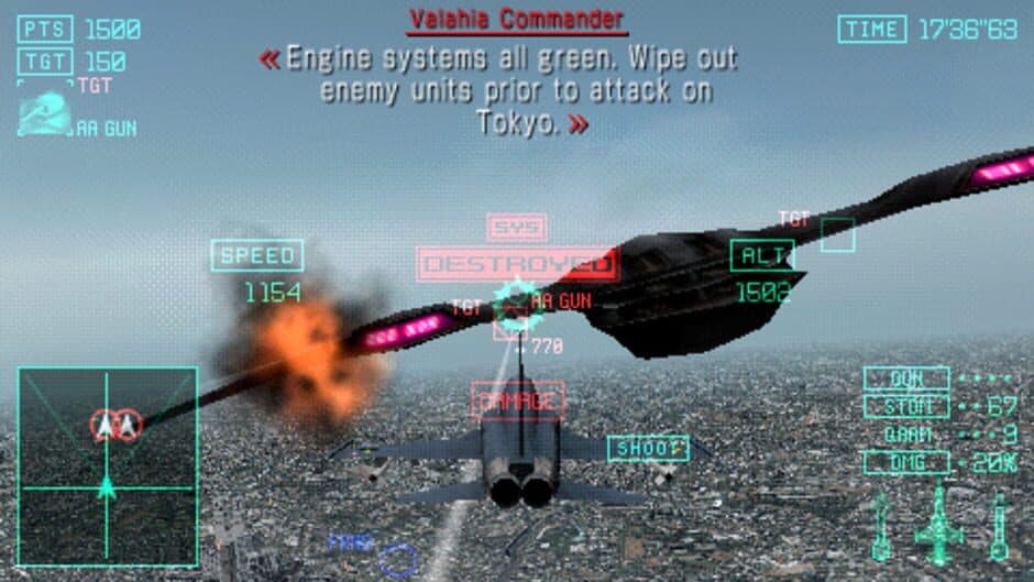 Скриншот 1 из Ace Combat: Joint Assault