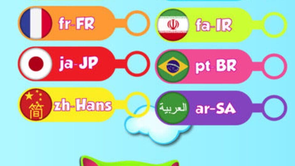 Скриншот 5 из Preschool EduKitty-Kids Games