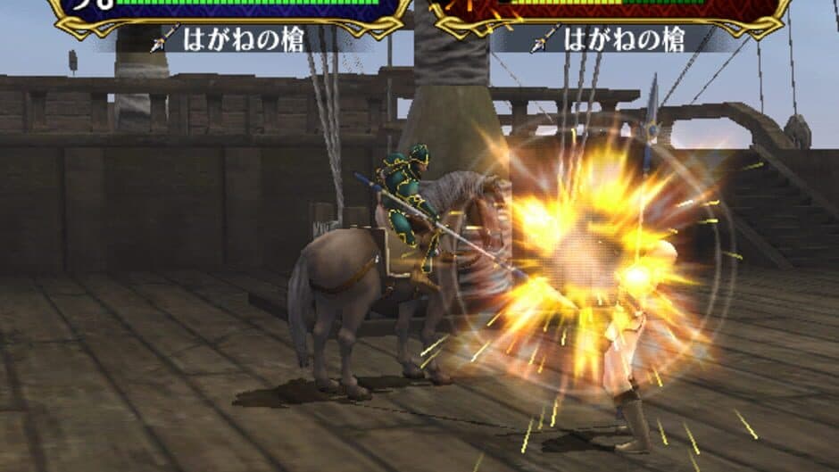 Скриншот 8 из Fire Emblem: Path of Radiance