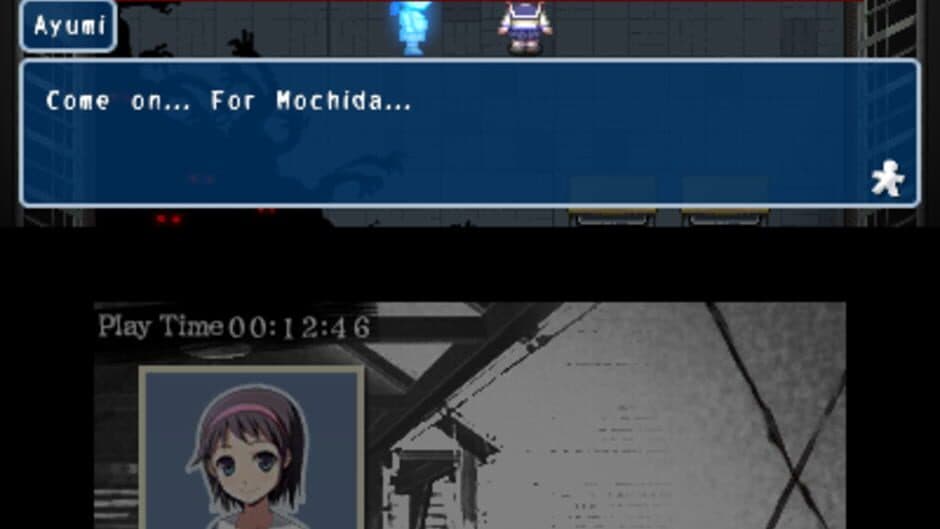 Скриншот 10 из Corpse Party