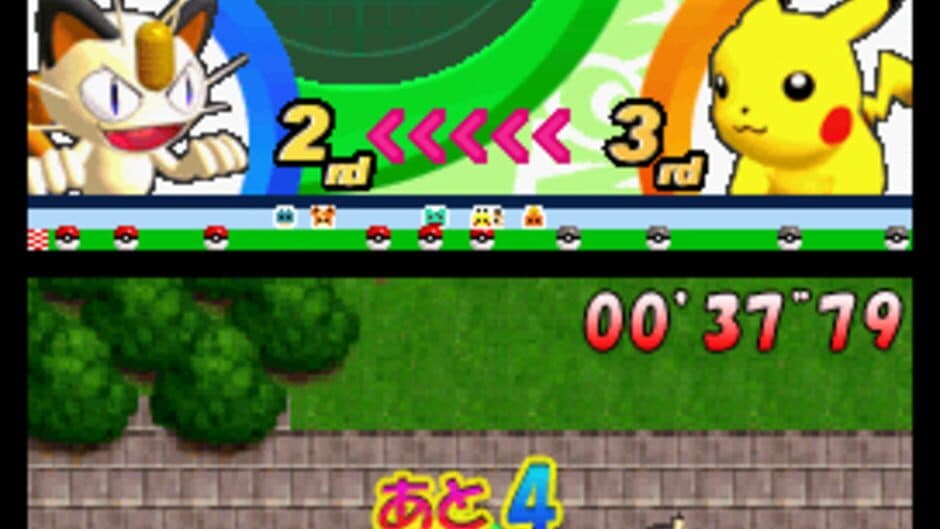Скриншот 5 из Pokémon Dash