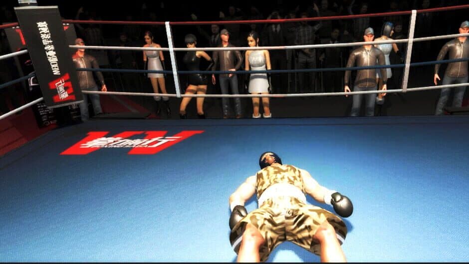 Скриншот 4 из Boxing Saga