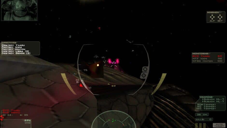 Скриншот 2 из Freespace 2