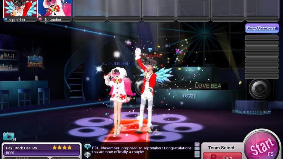 Скриншот 5 из LoveBeat