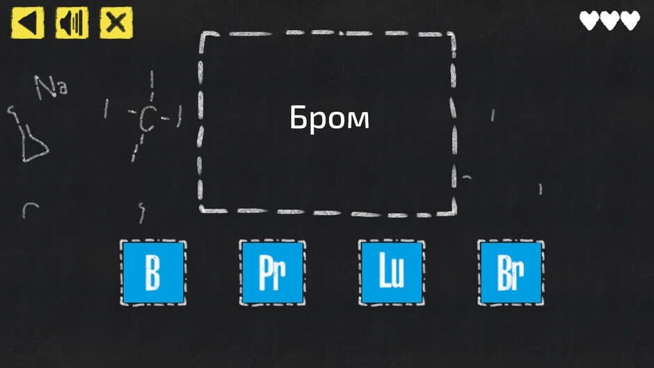 Скриншот 1 из JQ: chemistry