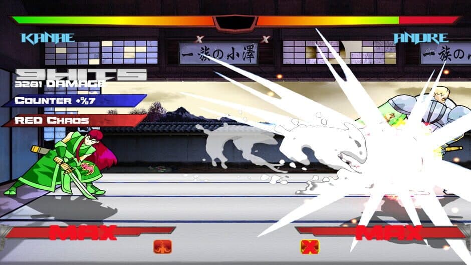 Скриншот 3 из Slashers: The Power Battle
