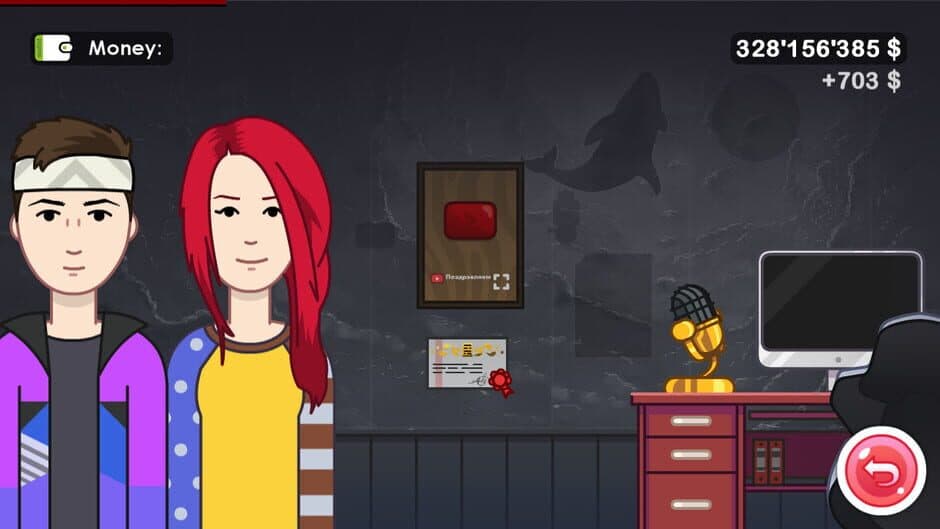 Скриншот 1 из Youtubers Clicker