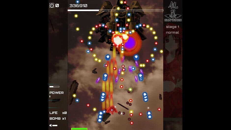 Скриншот 3 из Gun Wings