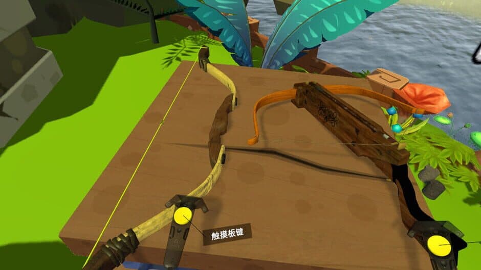 Скриншот 5 из EnterVR