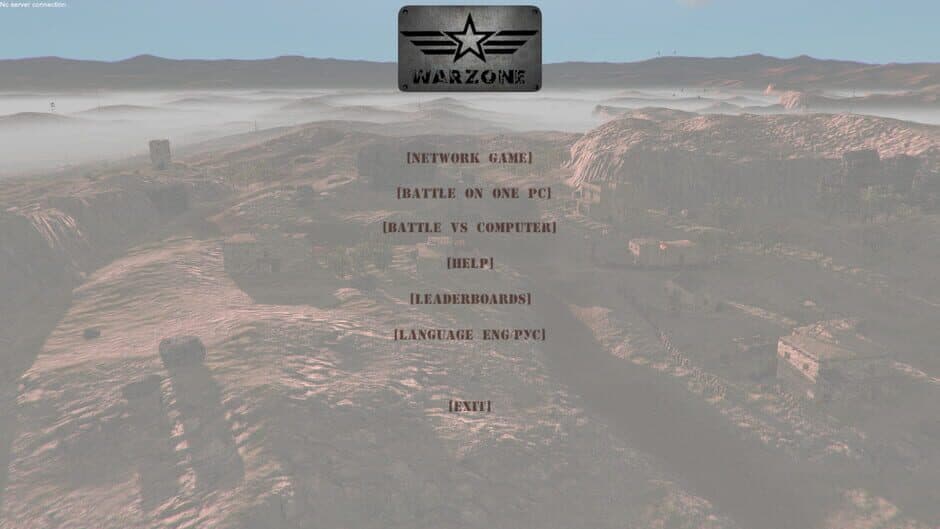 Скриншот 1 из Warzone