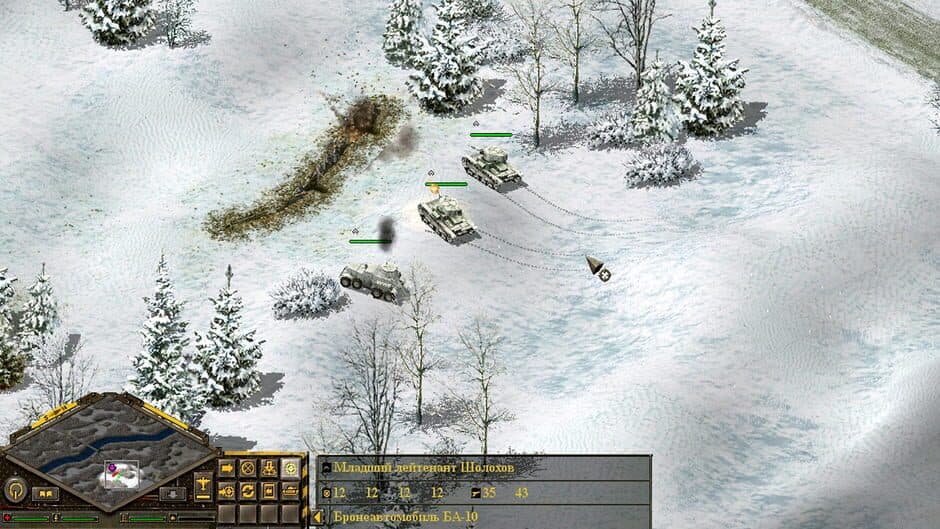 Скриншот 5 из Blitzkrieg Anthology