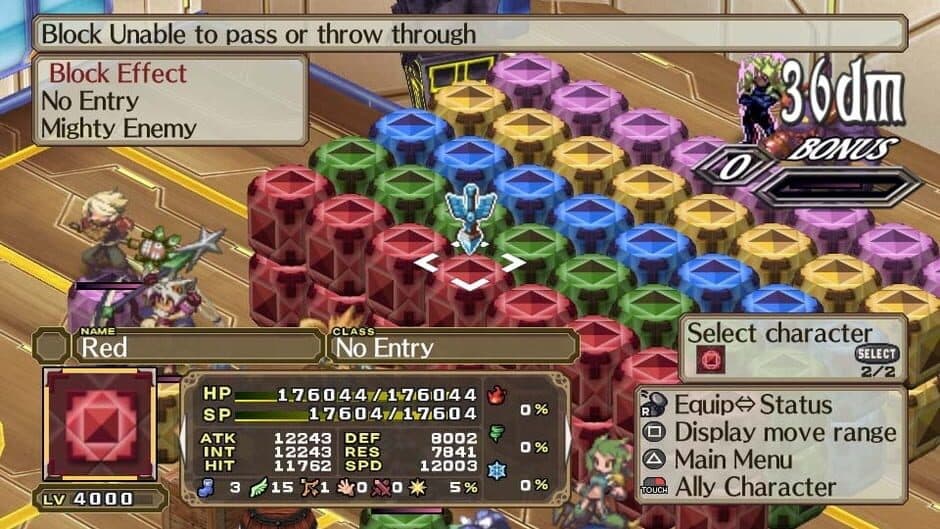 Скриншот 2 из Disgaea 3: Absence of Detention