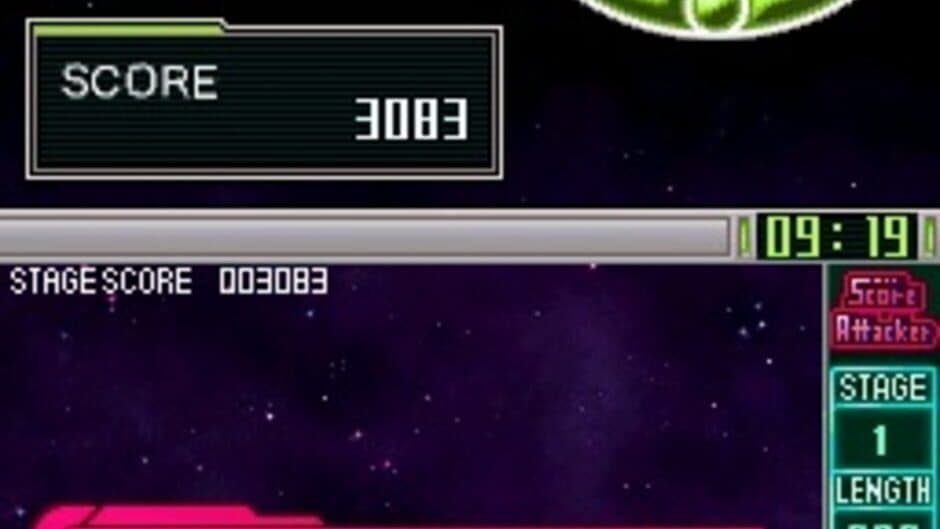 Скриншот 4 из G.G Series: Score Attacker