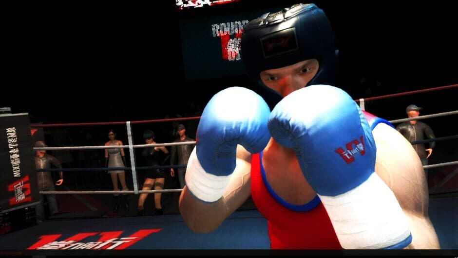Скриншот 1 из Boxing Saga