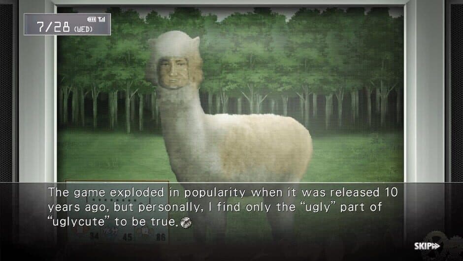 Скриншот 2 из Steins;Gate