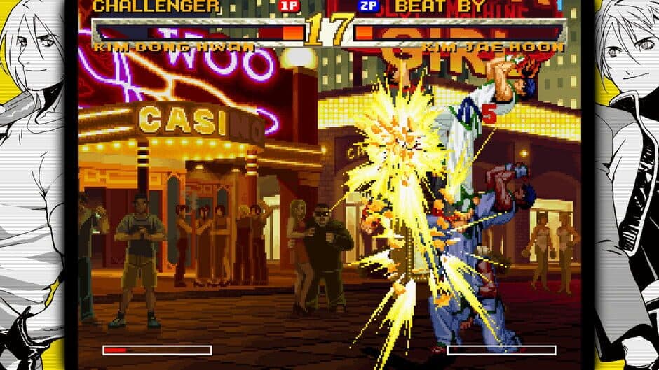 Скриншот 1 из Garou: Mark of the Wolves