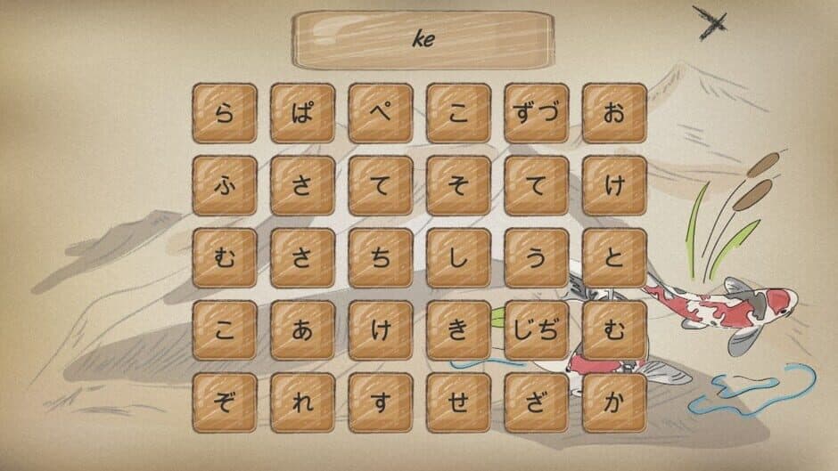 Скриншот 4 из Kanji Training Game