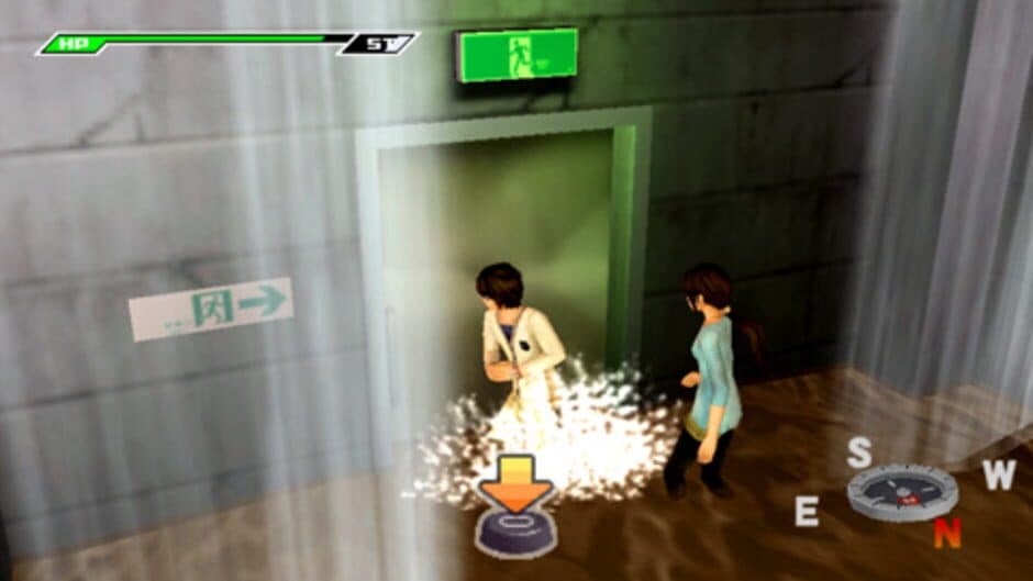 Скриншот 2 из Zettai Zetsumei Toshi 3: Kowareyuku Machi to Kanojo no Uta