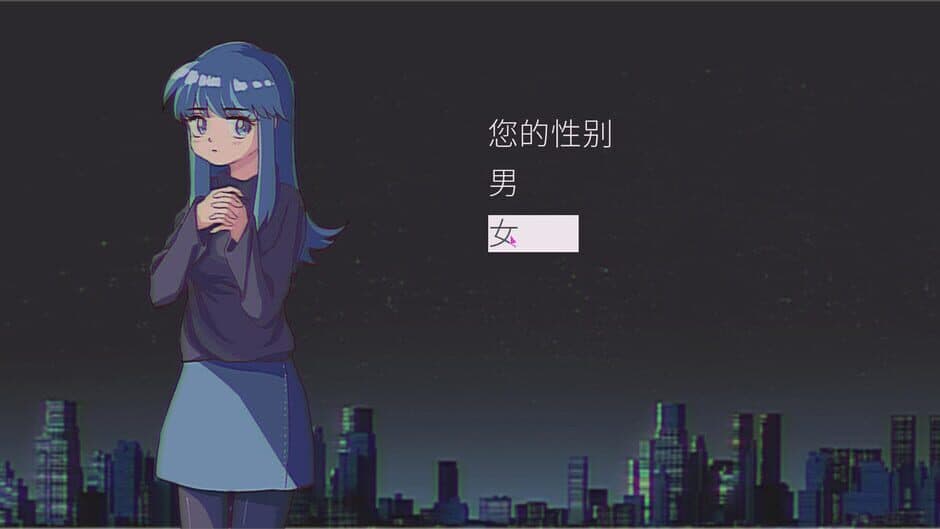 Скриншот 1 из Code Cracker