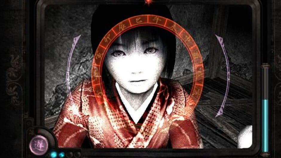 Скриншот 1 из Fatal Frame II: Crimson Butterfly