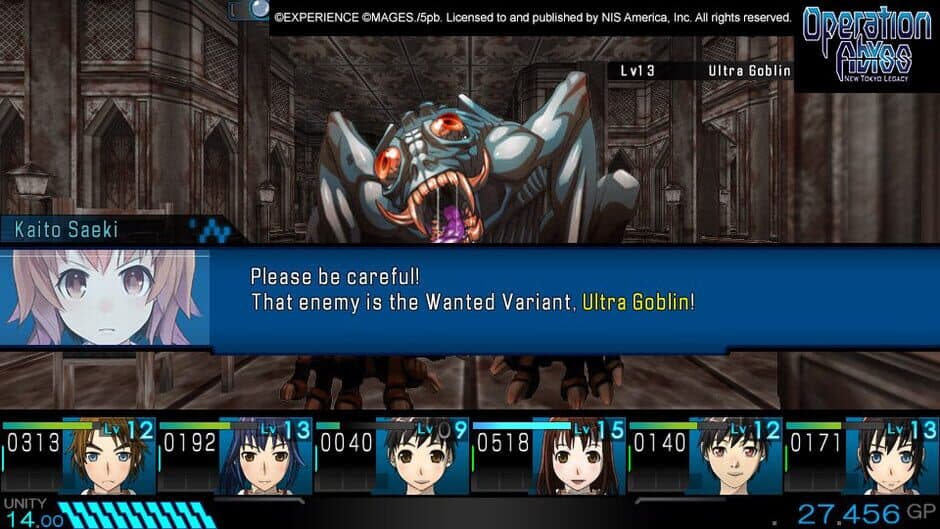 Скриншот 4 из Operation Abyss: New Tokyo Legacy
