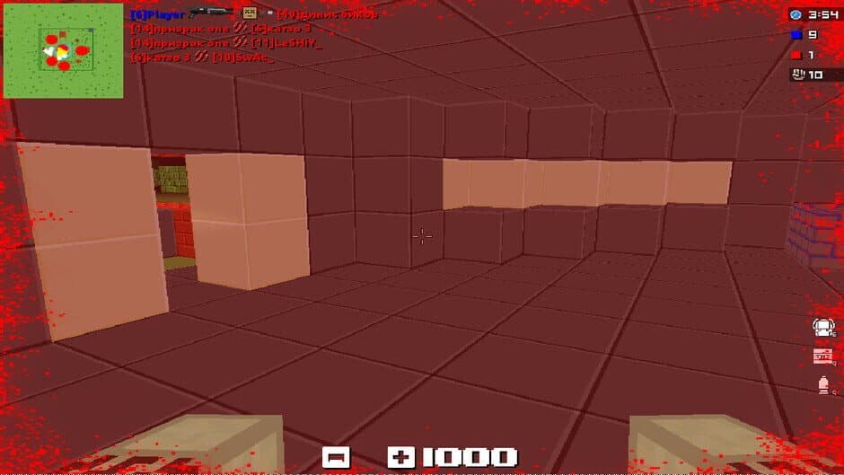 Скриншот 3 из Blockade 3D