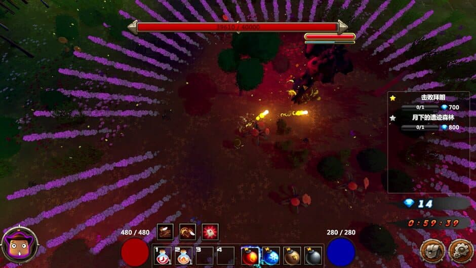Скриншот 6 из Awaken: Gunpowder Adventurer Daydream
