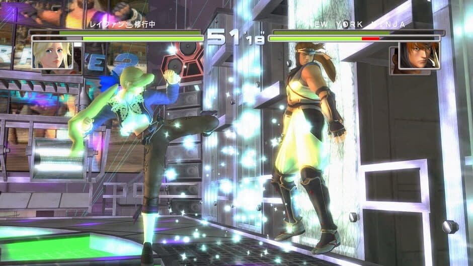 Скриншот 1 из Dead or Alive 2 Ultimate